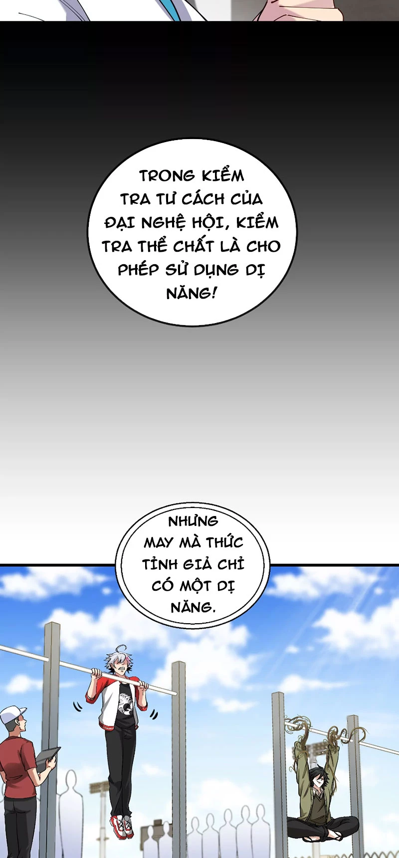 Ta Là Quái Thú Đại Chúa Tể Chapter 30 - 7