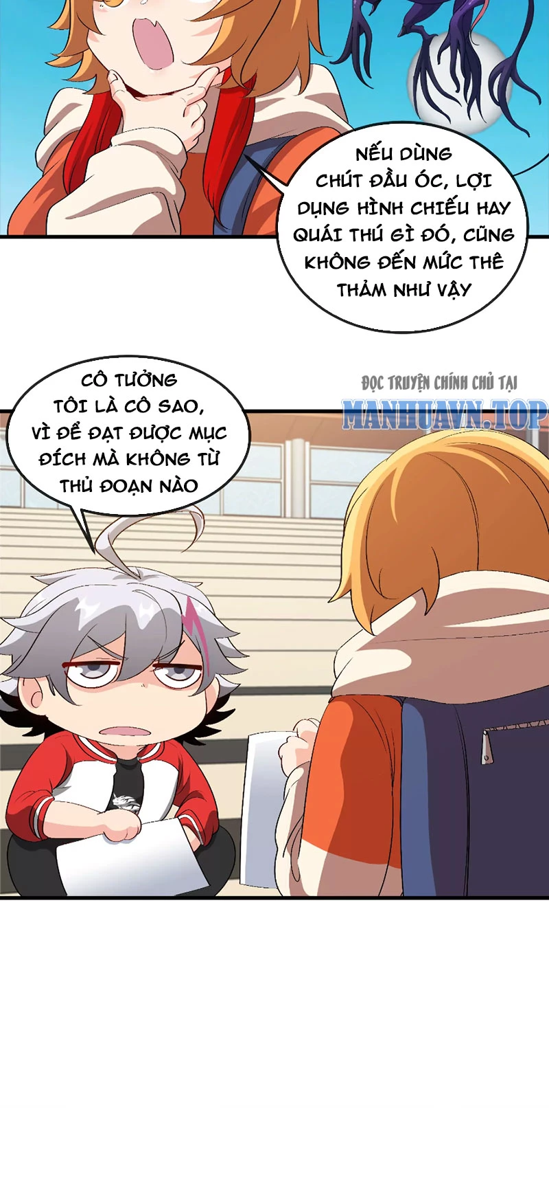 Ta Là Quái Thú Đại Chúa Tể Chapter 30 - 13