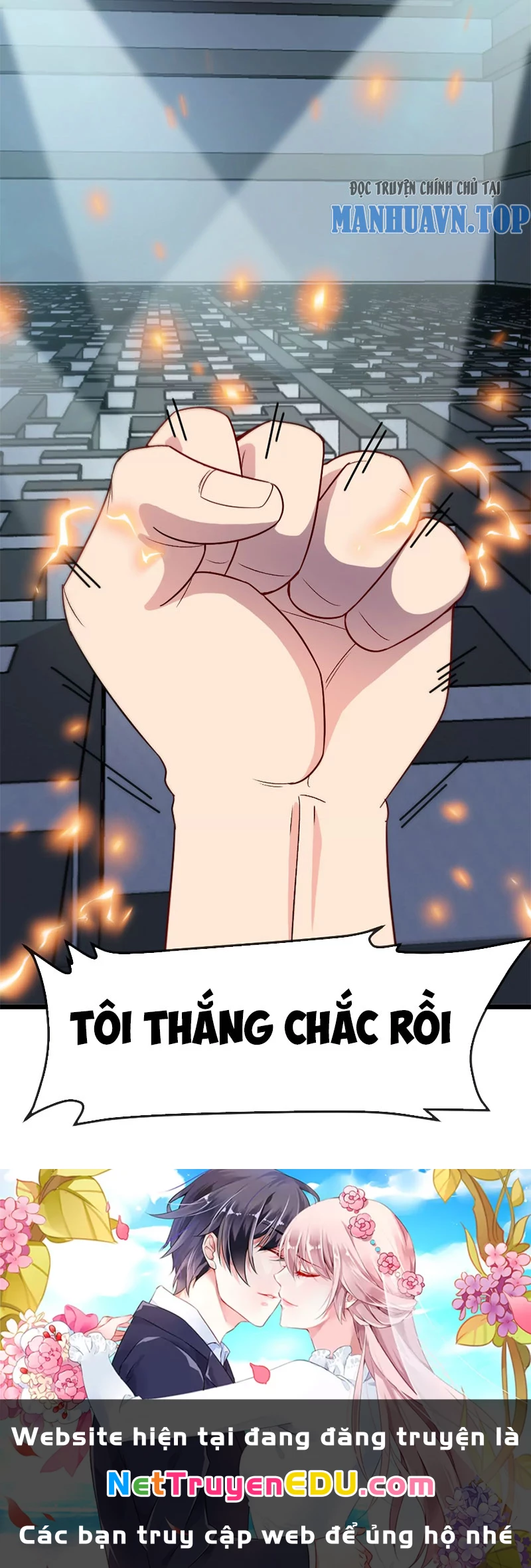 Ta Là Quái Thú Đại Chúa Tể Chapter 30 - 43