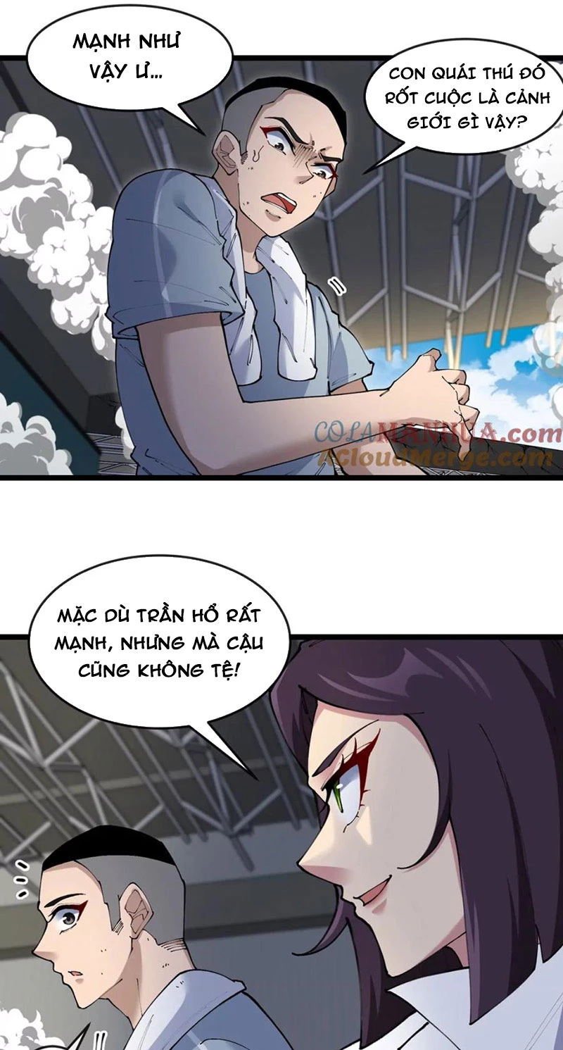 Ta Là Quái Thú Đại Chúa Tể Chapter 40 - 6