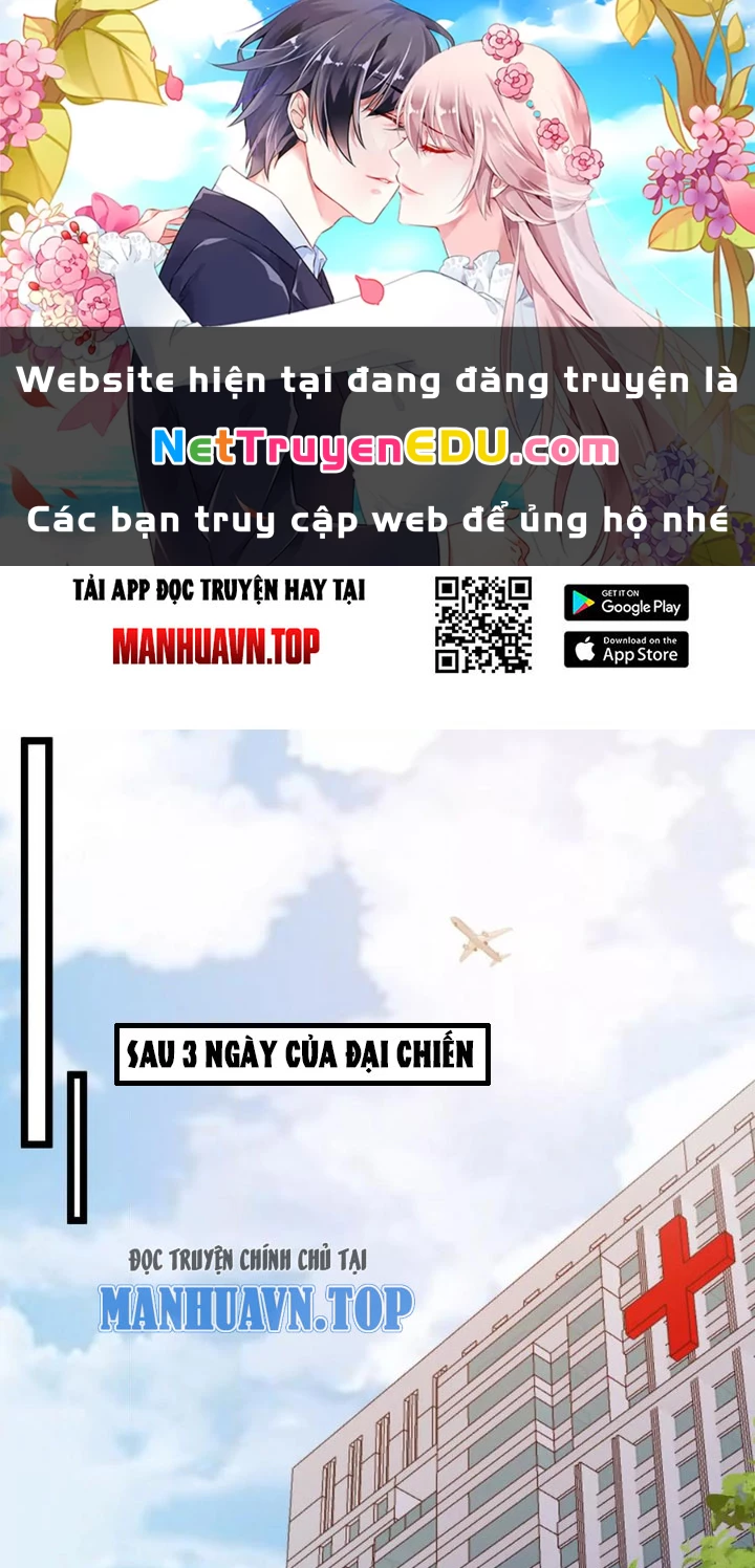 Ta Là Quái Thú Đại Chúa Tể Chapter 41 - 1