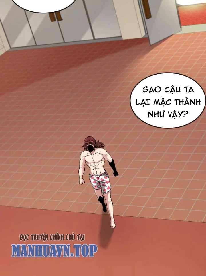 Ta Là Quái Thú Đại Chúa Tể Chapter 41 - 57