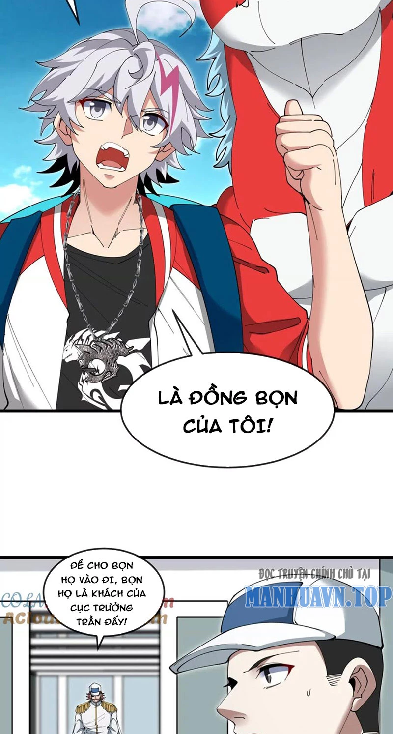 Ta Là Quái Thú Đại Chúa Tể Chapter 43 - 4