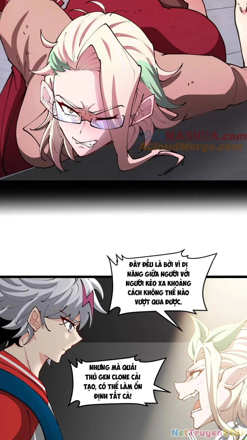 Ta Là Quái Thú Đại Chúa Tể Chapter 43 - 23