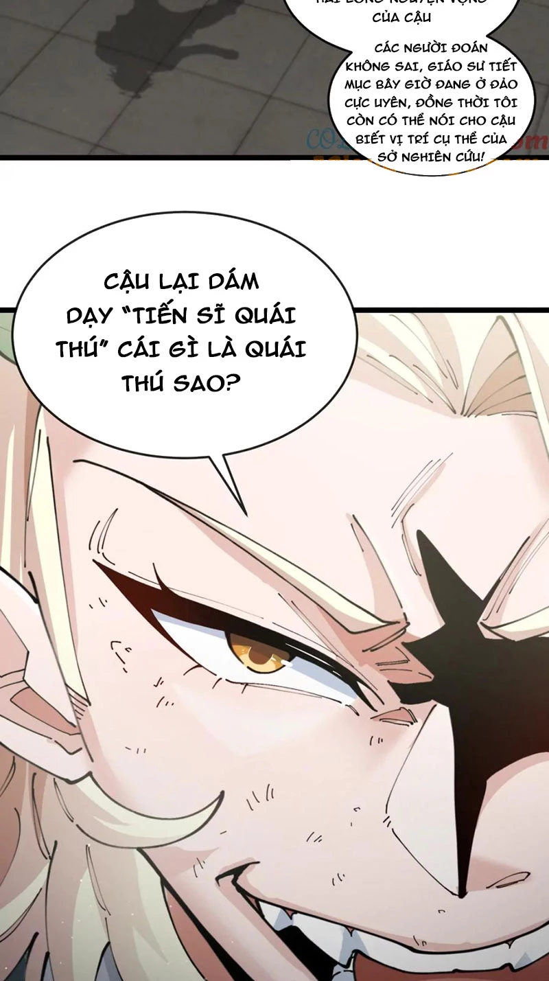 Ta Là Quái Thú Đại Chúa Tể Chapter 43 - 32