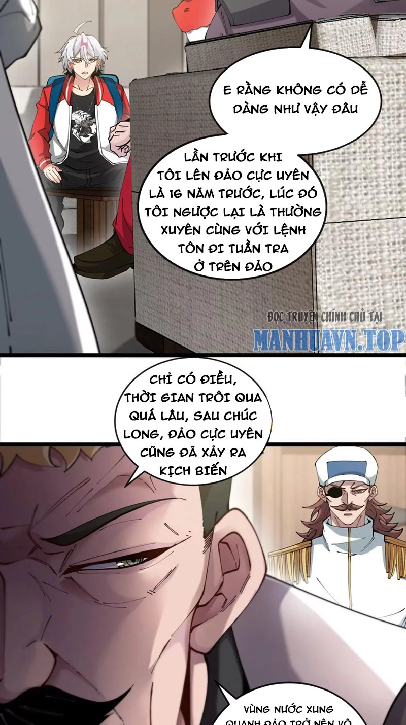 Ta Là Quái Thú Đại Chúa Tể Chapter 43 - 39