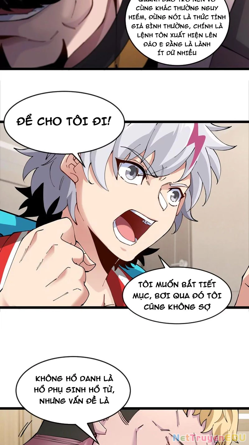 Ta Là Quái Thú Đại Chúa Tể Chapter 43 - 40