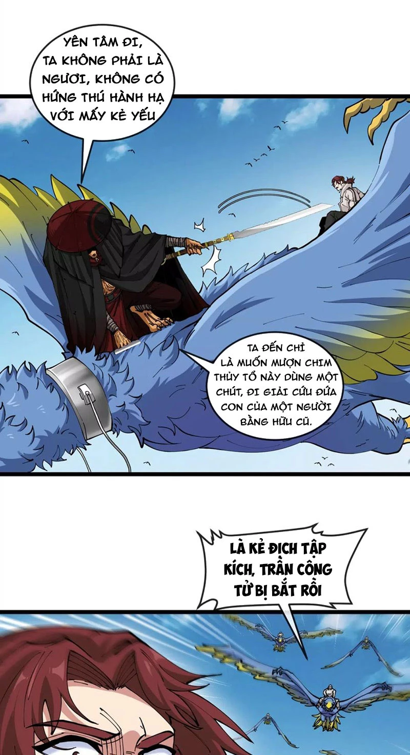 Ta Là Quái Thú Đại Chúa Tể Chapter 46 - 30