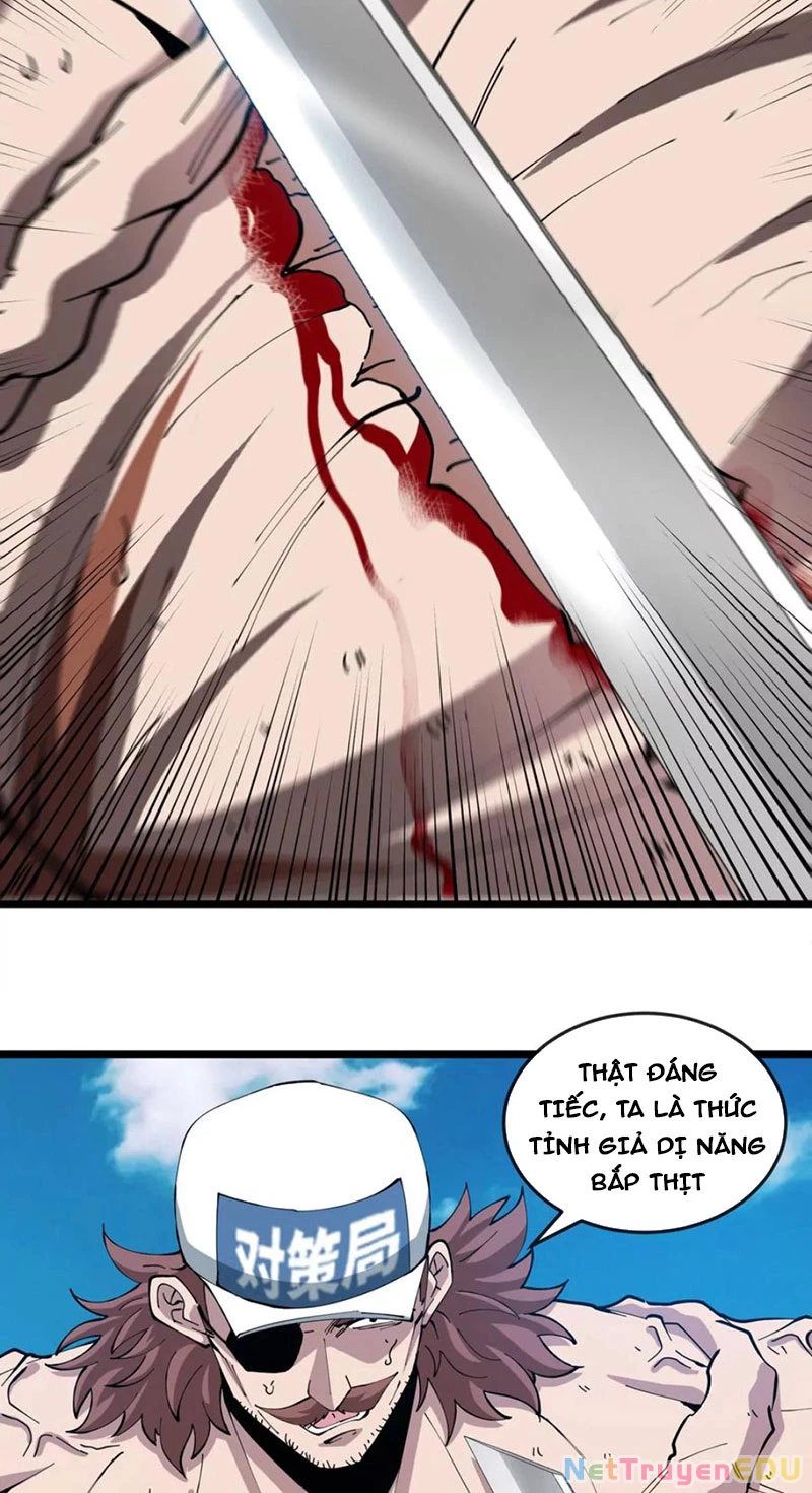 Ta Là Quái Thú Đại Chúa Tể Chapter 46 - 41