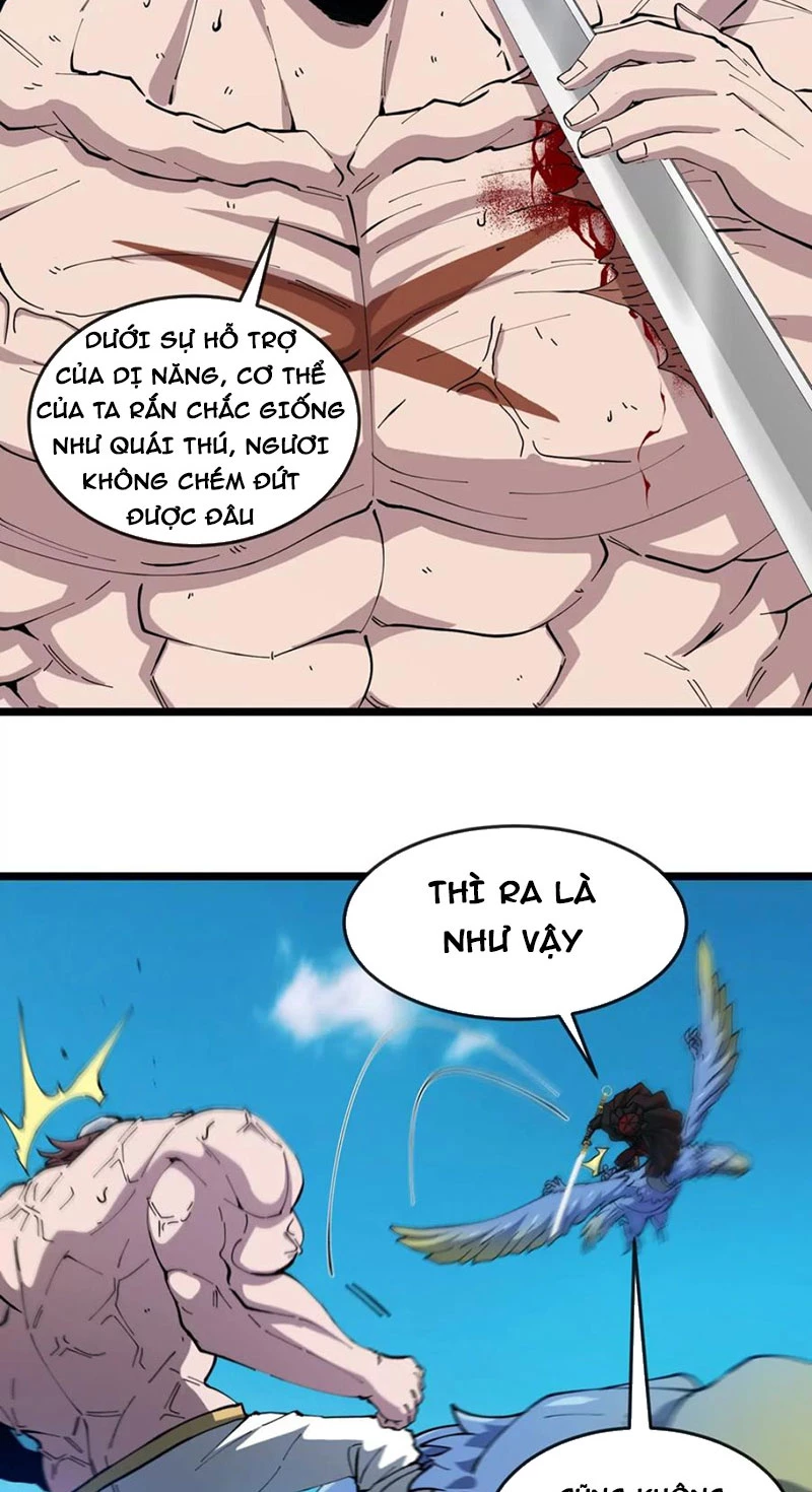 Ta Là Quái Thú Đại Chúa Tể Chapter 46 - 42