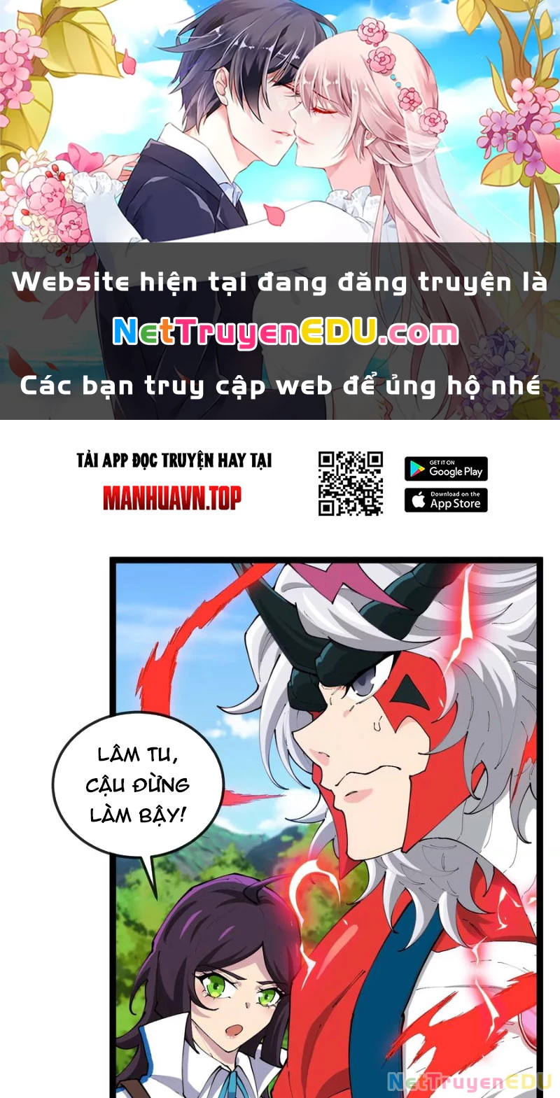 Ta Là Quái Thú Đại Chúa Tể Chapter 49 - 1