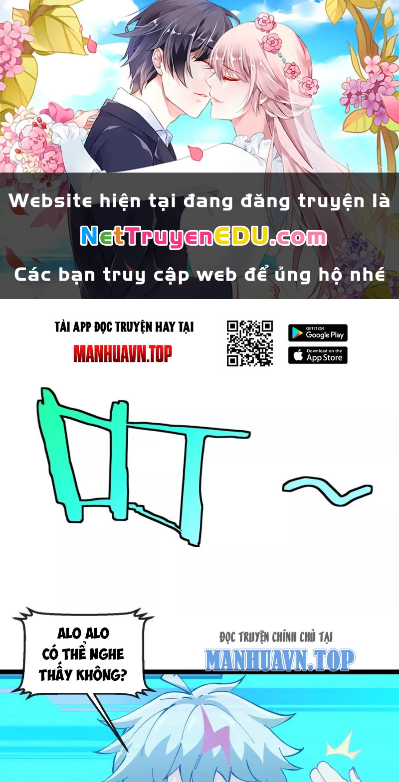 Ta Là Quái Thú Đại Chúa Tể Chapter 55 - 1