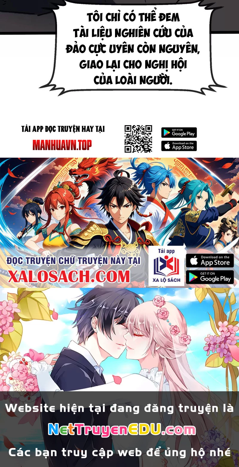 Ta Là Quái Thú Đại Chúa Tể Chapter 55 - 83