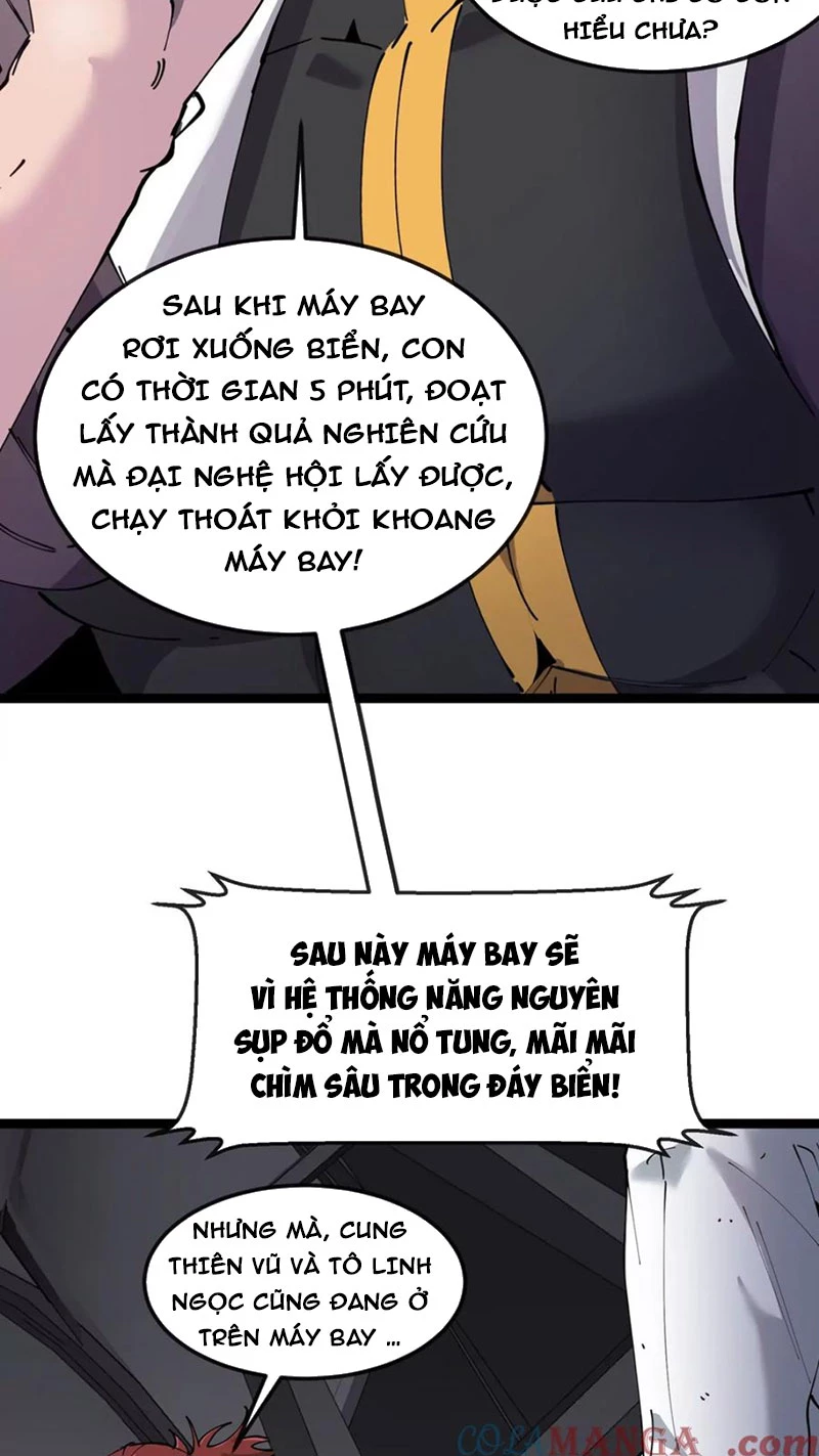 Ta Là Quái Thú Đại Chúa Tể Chapter 61 - 40