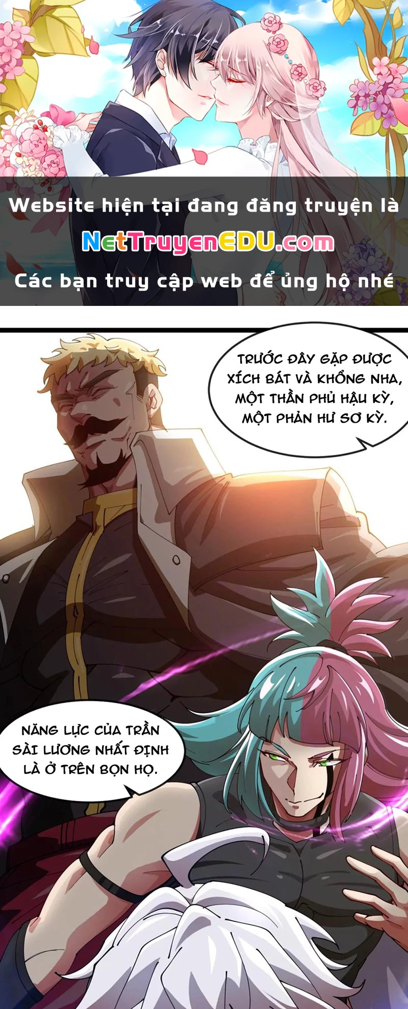 Ta Là Quái Thú Đại Chúa Tể Chapter 62 - 1