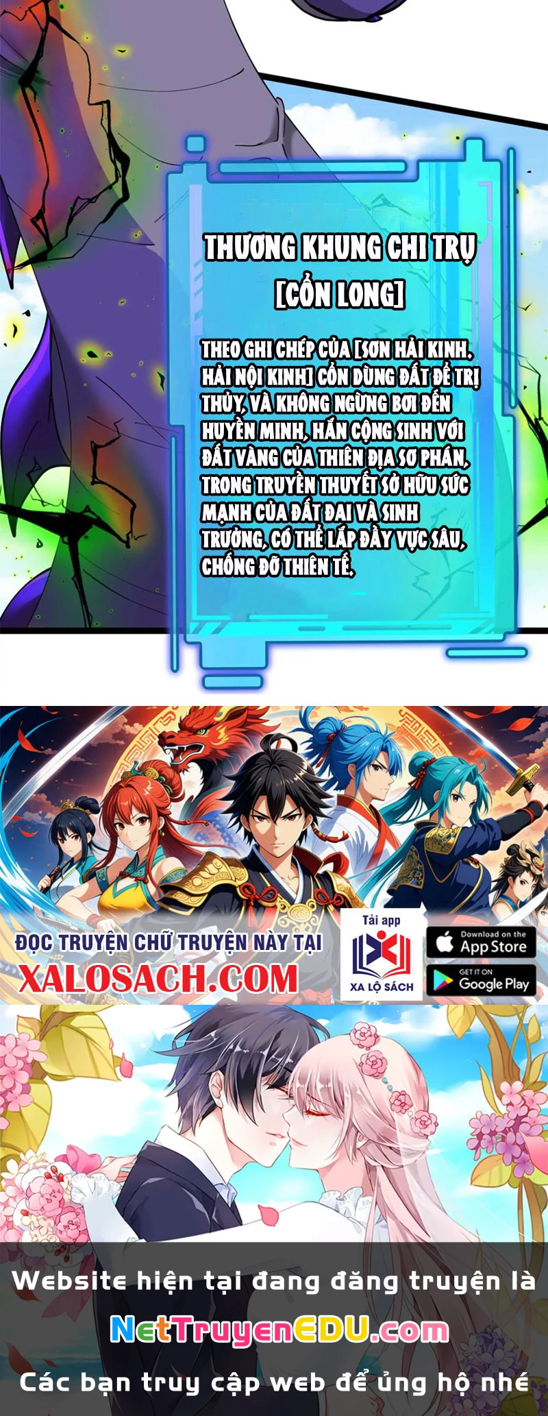 Ta Là Quái Thú Đại Chúa Tể Chapter 63 - 79