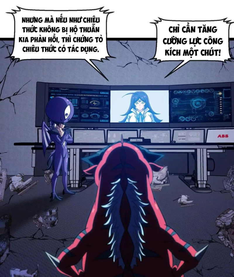 Ta Là Quái Thú Đại Chúa Tể Chapter 66 - 37