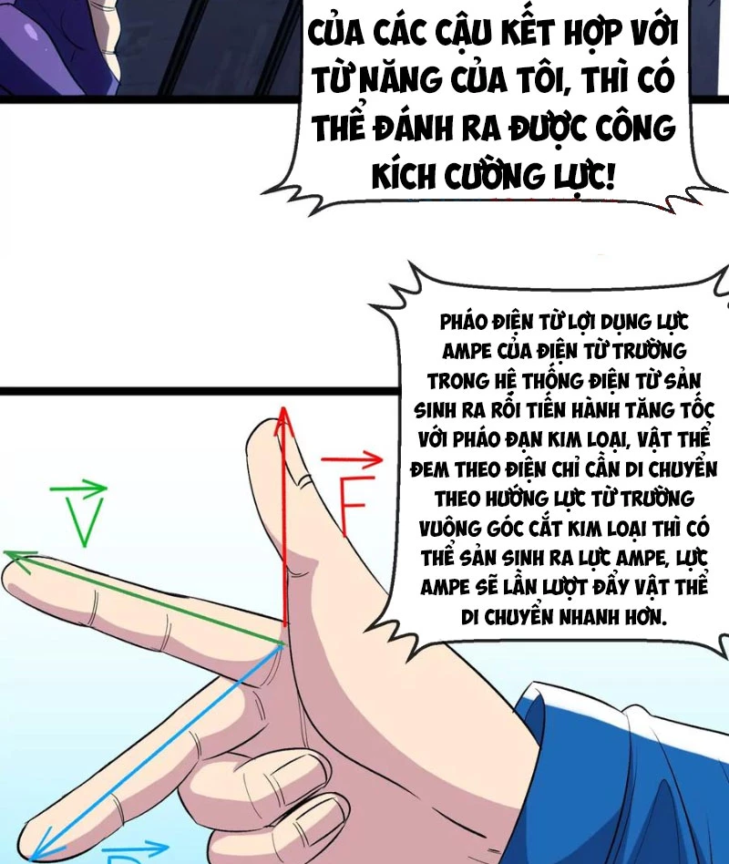 Ta Là Quái Thú Đại Chúa Tể Chapter 66 - 42
