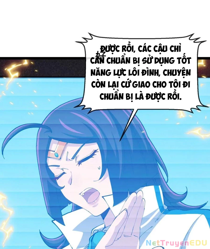 Ta Là Quái Thú Đại Chúa Tể Chapter 66 - 45