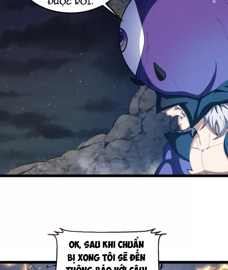 Ta Là Quái Thú Đại Chúa Tể Chapter 66 - 47