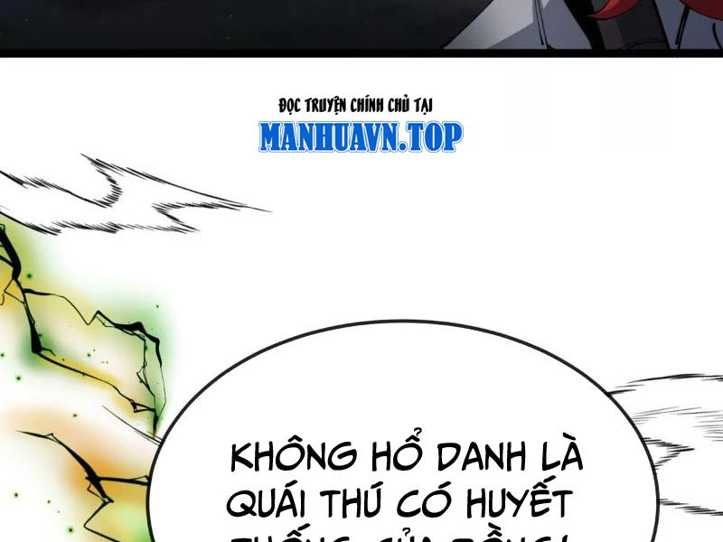 Ta Là Quái Thú Đại Chúa Tể Chapter 68 - 108