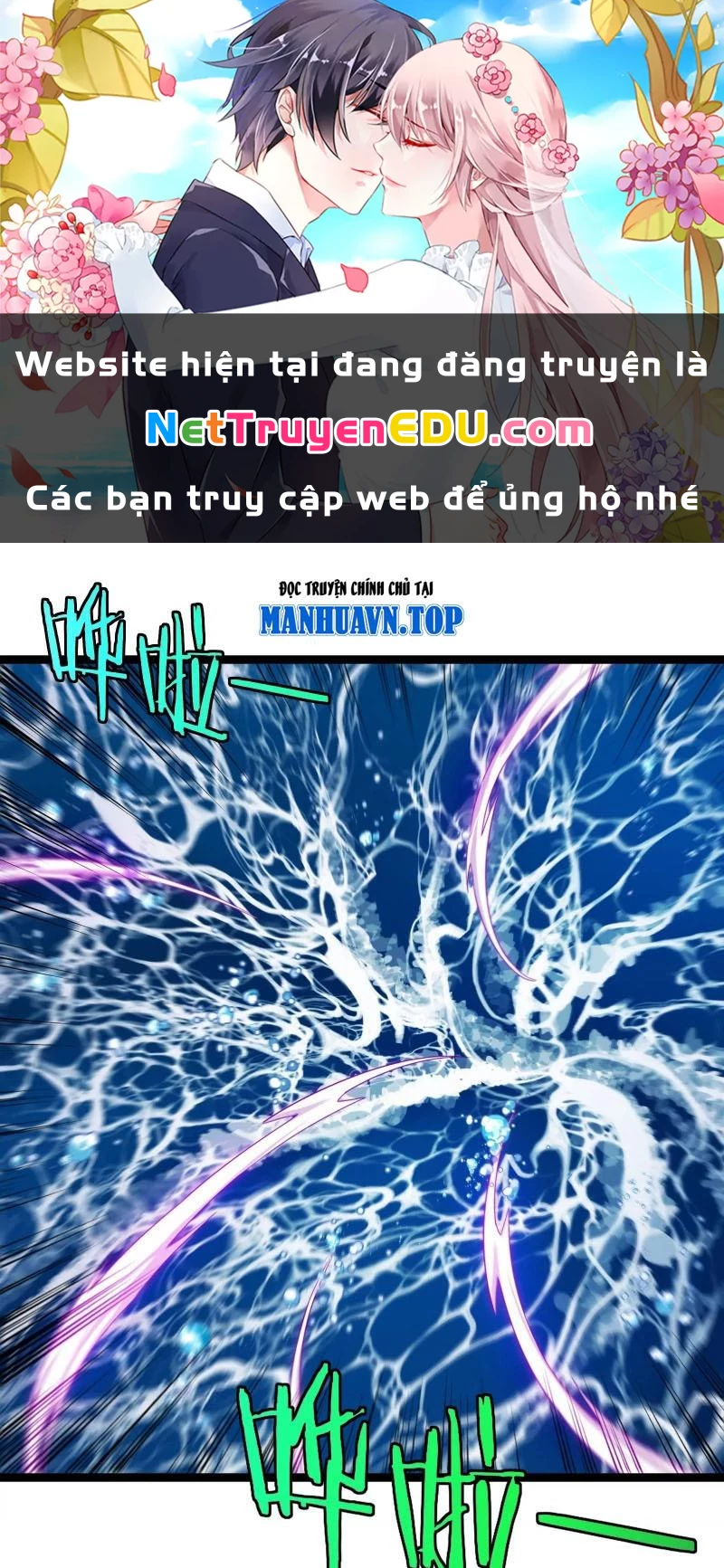 Ta Là Quái Thú Đại Chúa Tể Chapter 73 - 1