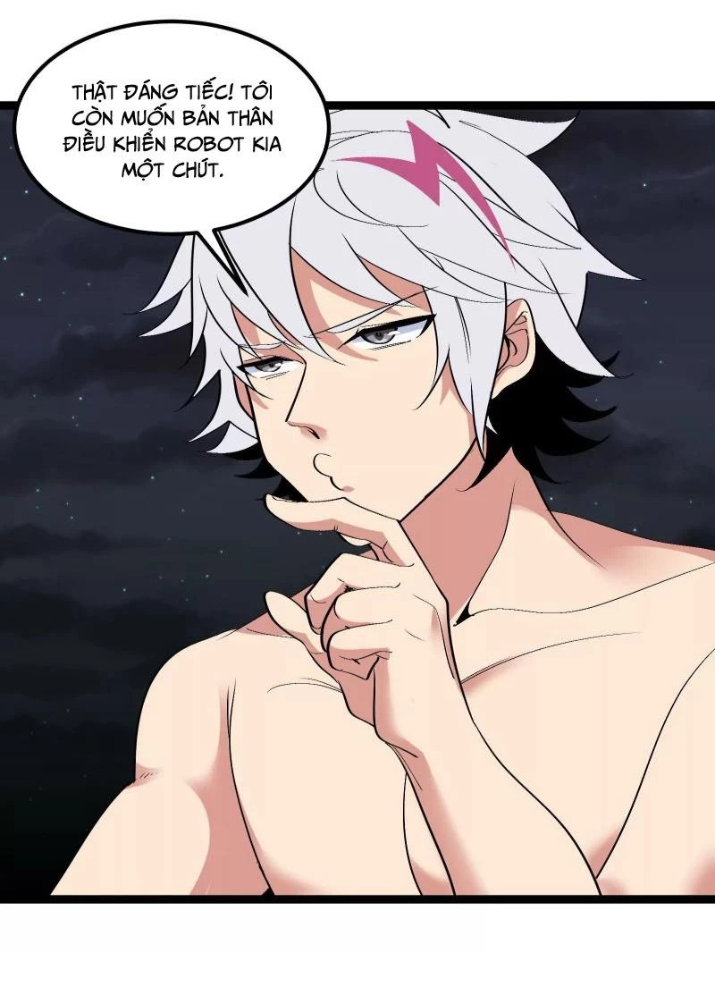 Ta Là Quái Thú Đại Chúa Tể Chapter 73 - 27