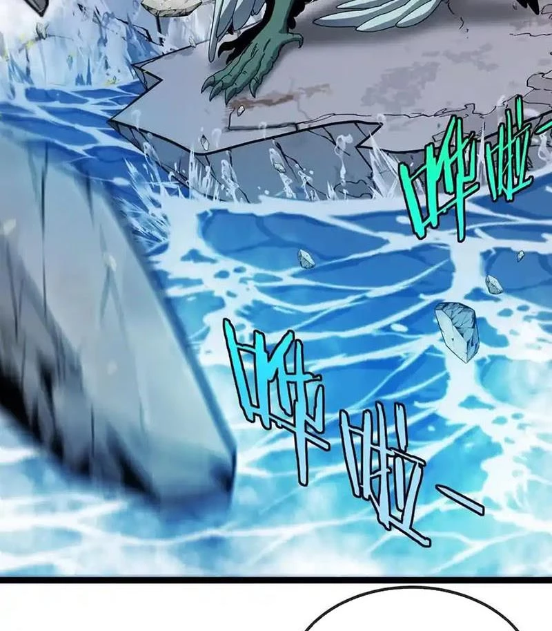 Ta Là Quái Thú Đại Chúa Tể Chapter 74 - 5