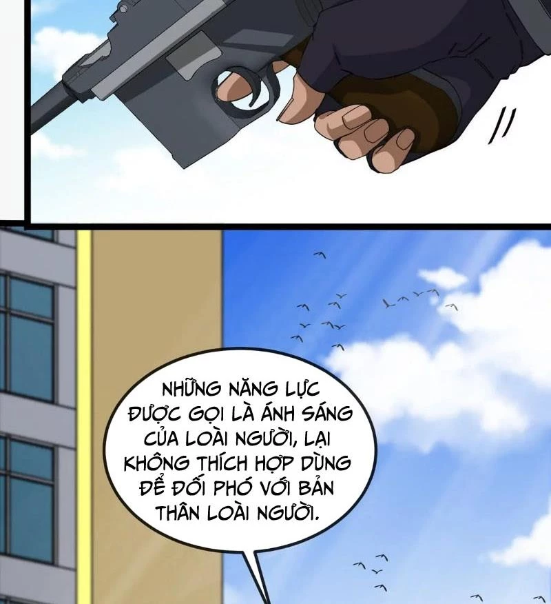 Ta Là Quái Thú Đại Chúa Tể Chapter 76 - 6