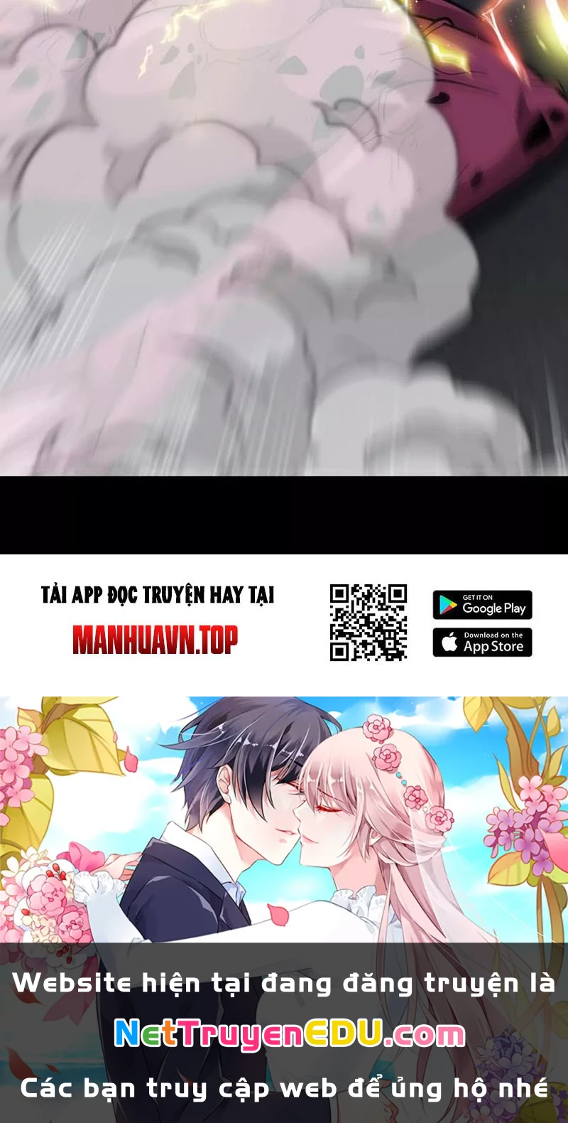 Ta Là Quái Thú Đại Chúa Tể Chapter 77 - 112