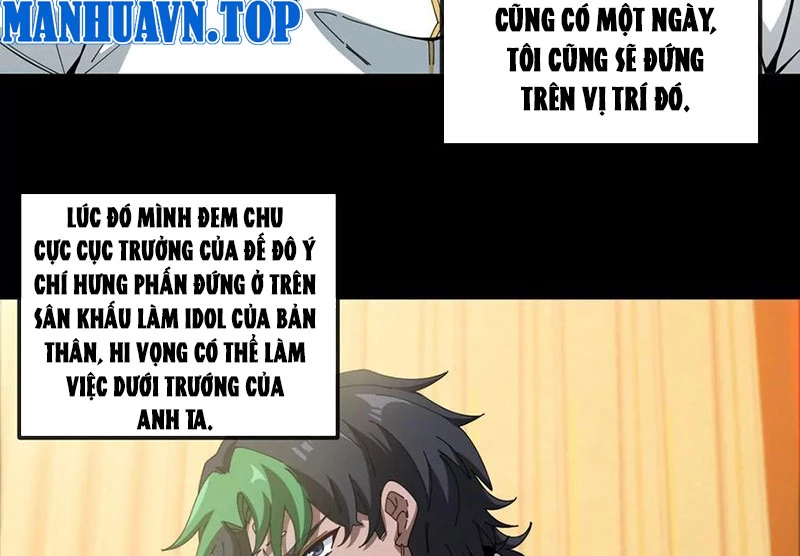 Ta Là Quái Thú Đại Chúa Tể Chapter 79 - 32