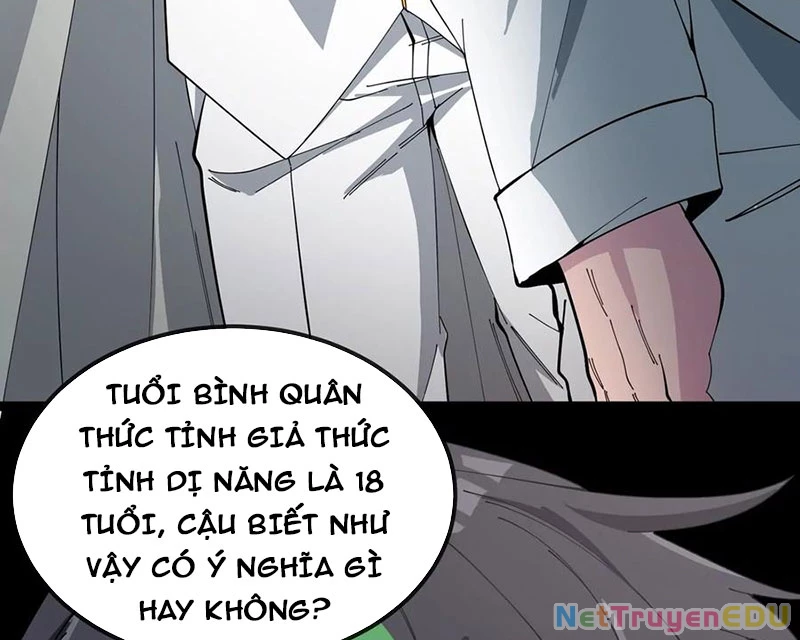 Ta Là Quái Thú Đại Chúa Tể Chapter 79 - 44