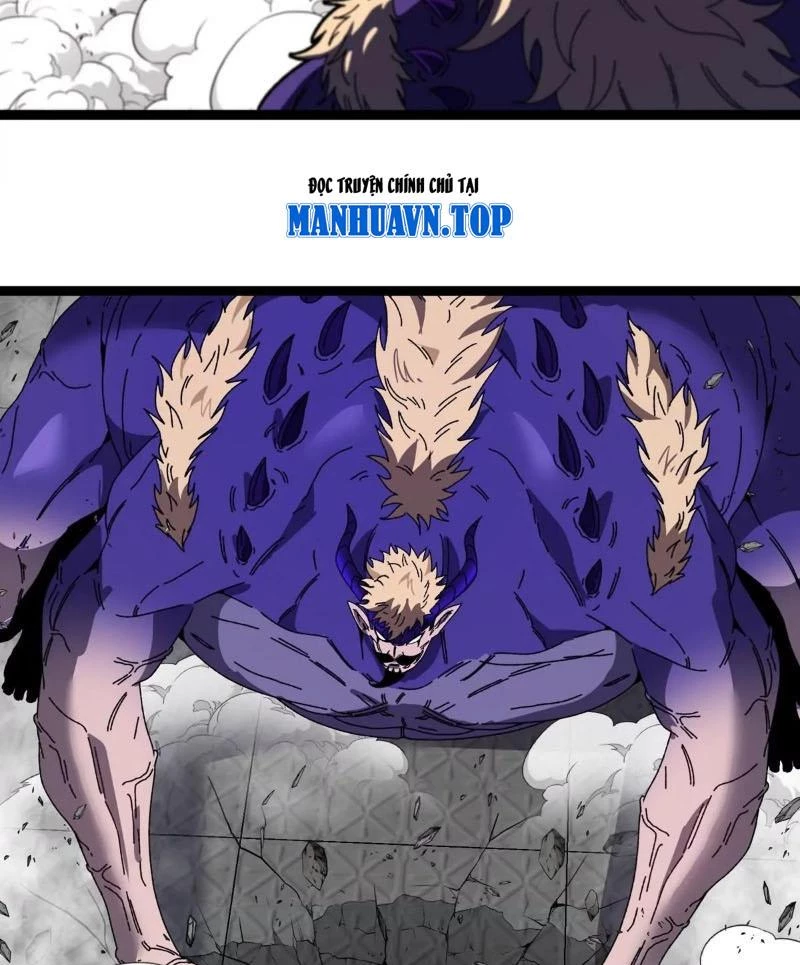 Ta Là Quái Thú Đại Chúa Tể Chapter 80 - 17