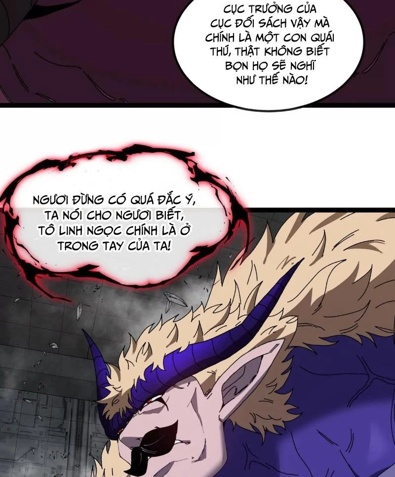 Ta Là Quái Thú Đại Chúa Tể Chapter 80 - 19