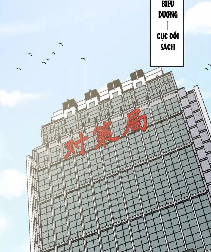 Ta Là Quái Thú Đại Chúa Tể Chapter 80 - 31
