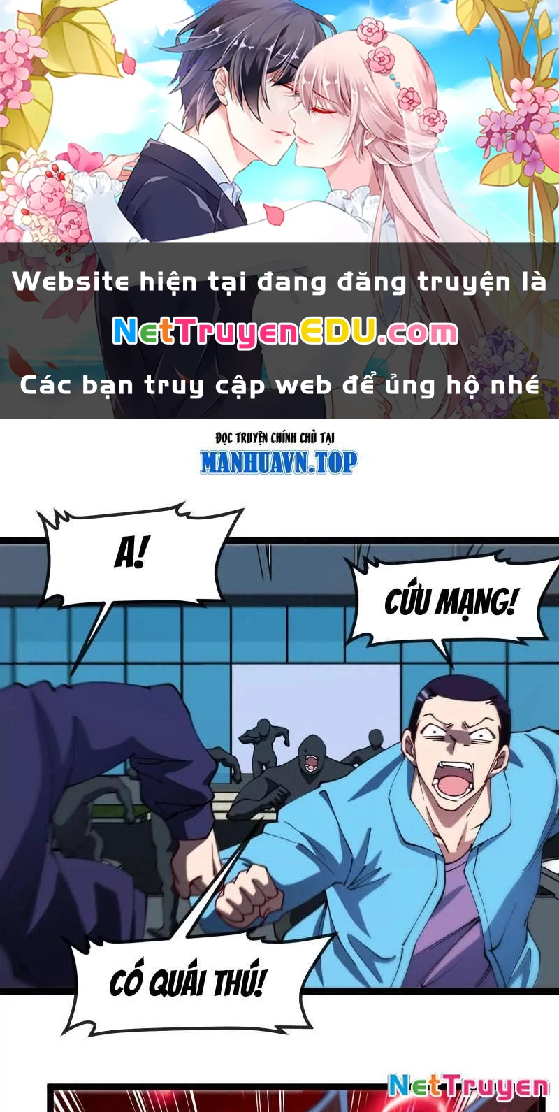 Ta Là Quái Thú Đại Chúa Tể Chapter 82 - 1