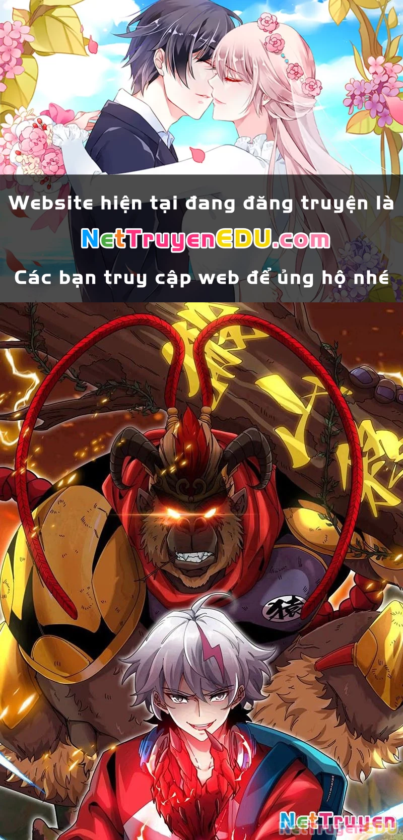 Ta Là Quái Thú Đại Chúa Tể Chapter 91 - 1