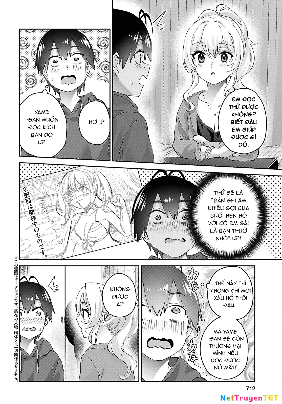 Hajimete No Gal Chapter 183 - 4