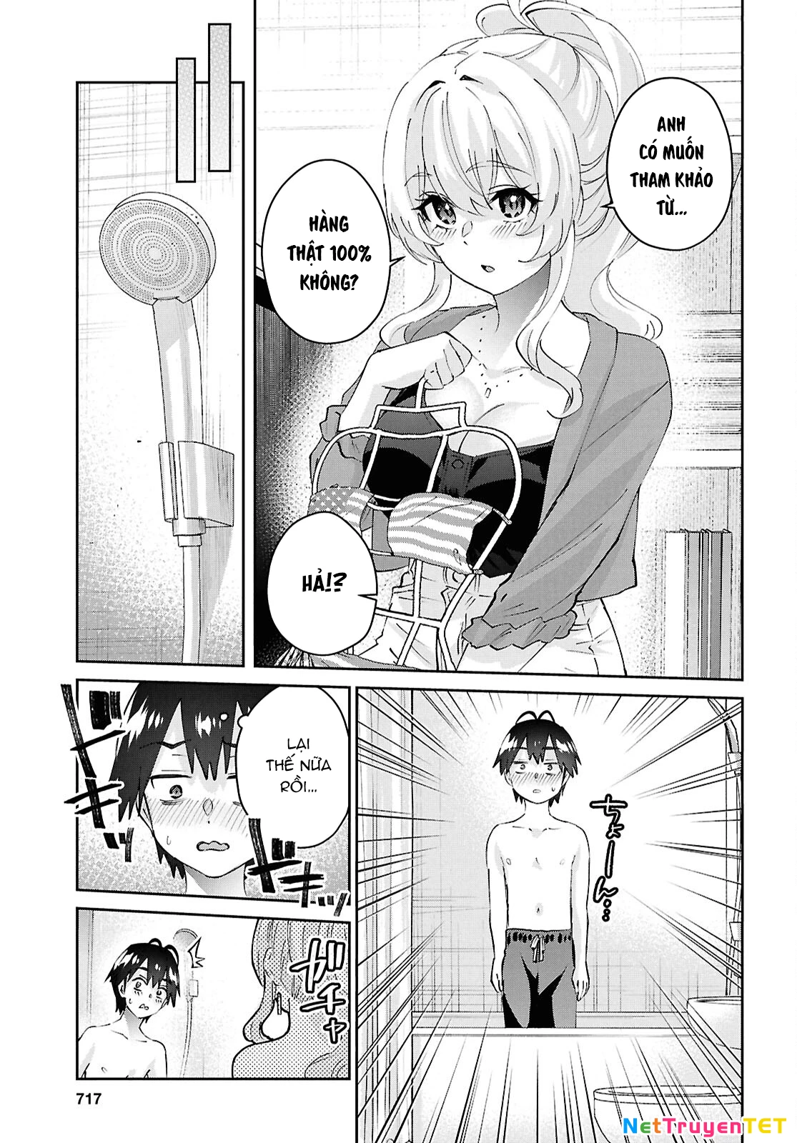 Hajimete No Gal Chapter 183 - 9