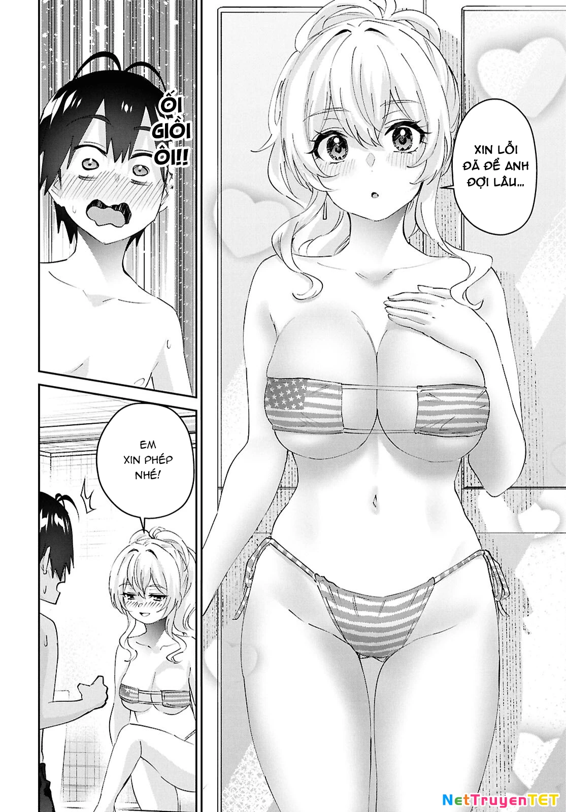 Hajimete No Gal Chapter 183 - 10