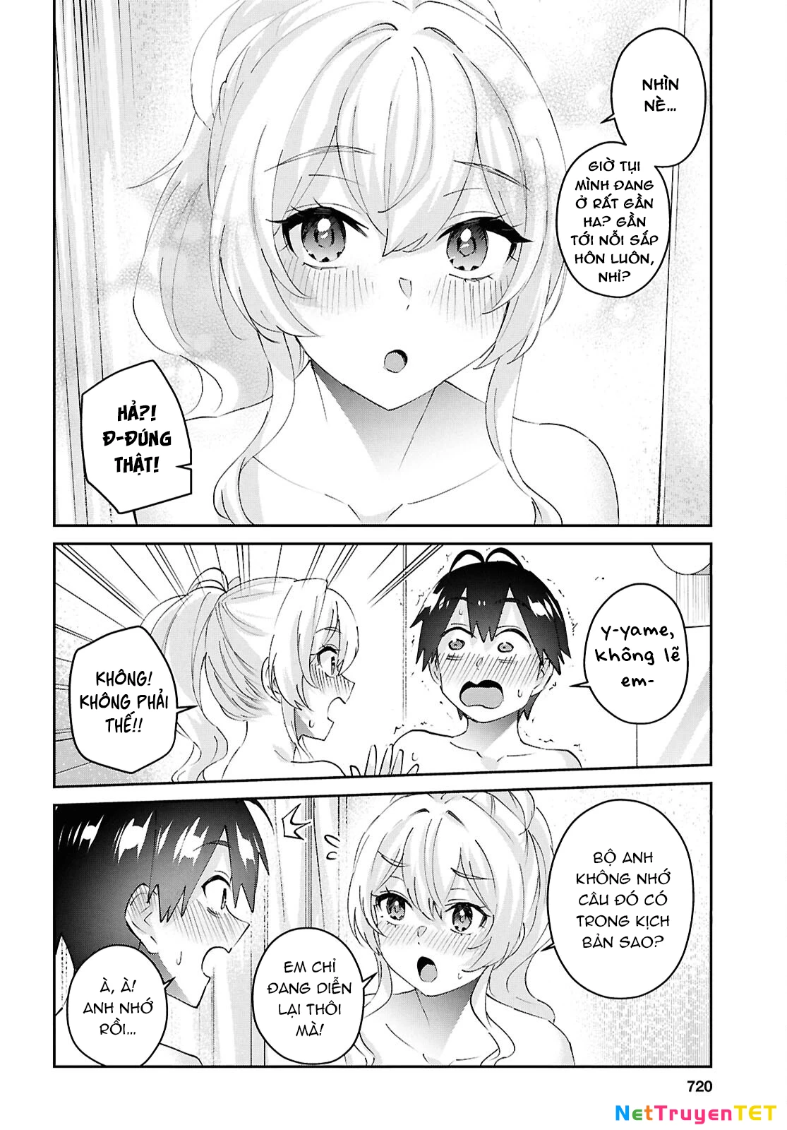 Hajimete No Gal Chapter 183 - 12