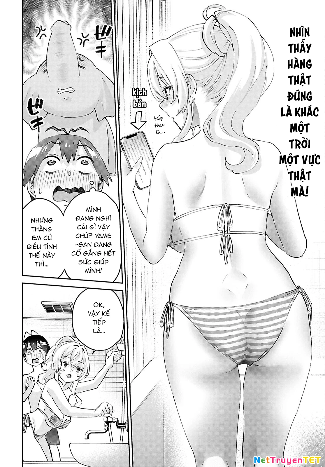Hajimete No Gal Chapter 183 - 16