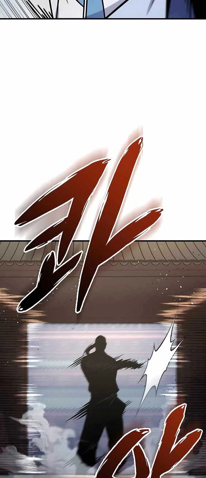Thanh Kiếm Của Hoàng Đế Chapter 69 - 48