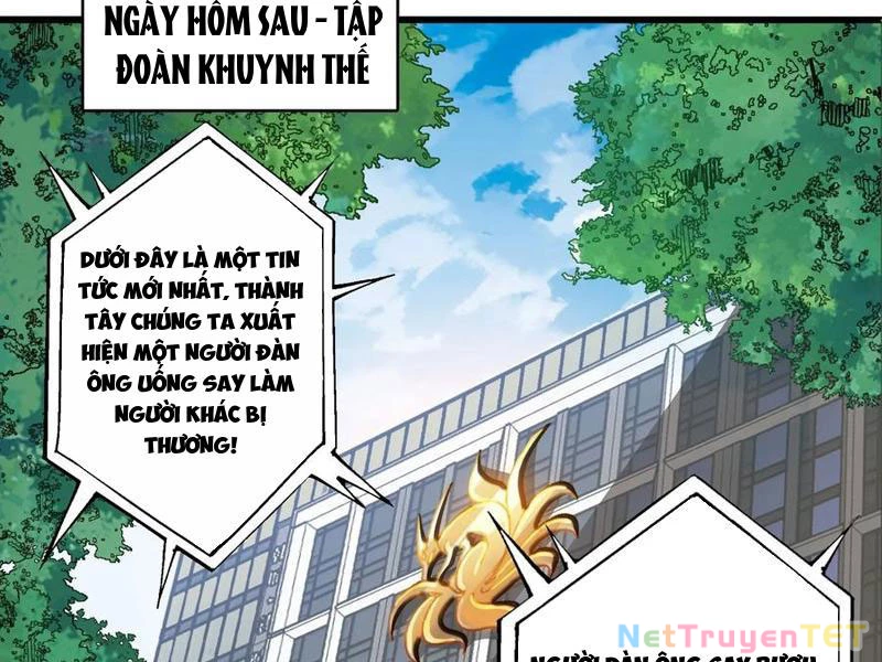 Chuyển Nghề Vô Hạn: Ta Có Thể Triệu Hồi Nữ Thần Max Cấp Chapter 47 - 47