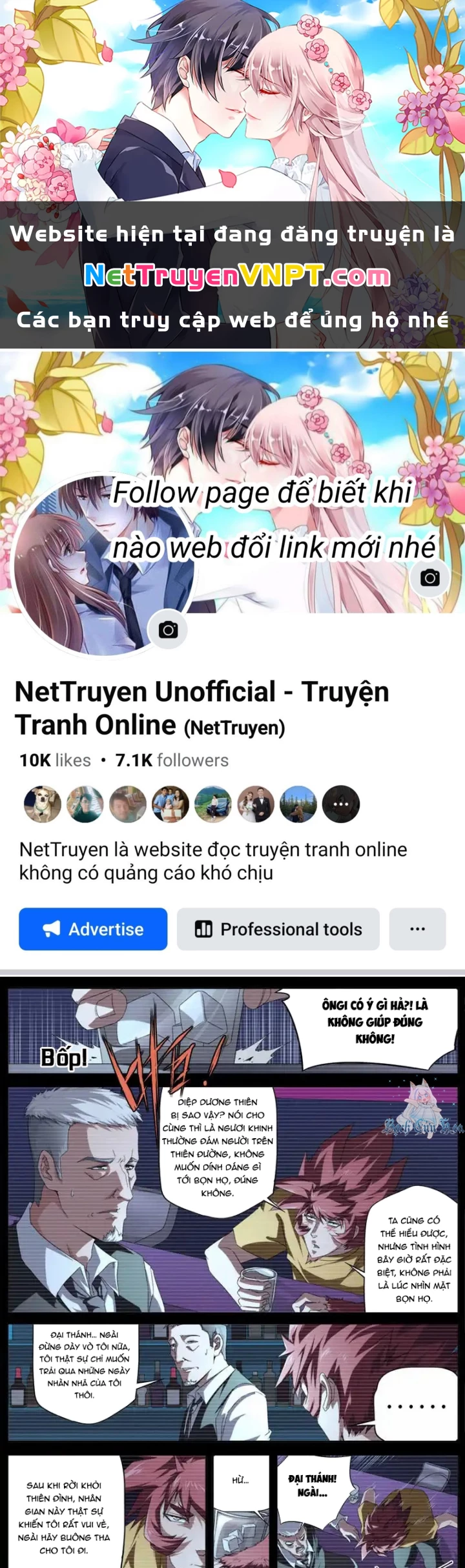 Kiêm Chức Thần Tiên Chapter 298 - 1