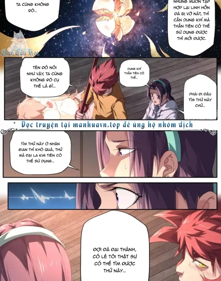 Kiêm Chức Thần Tiên Chapter 298 - 5
