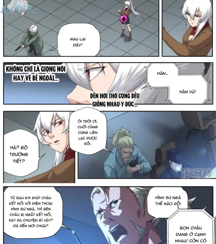 Kiêm Chức Thần Tiên Chapter 298 - 14