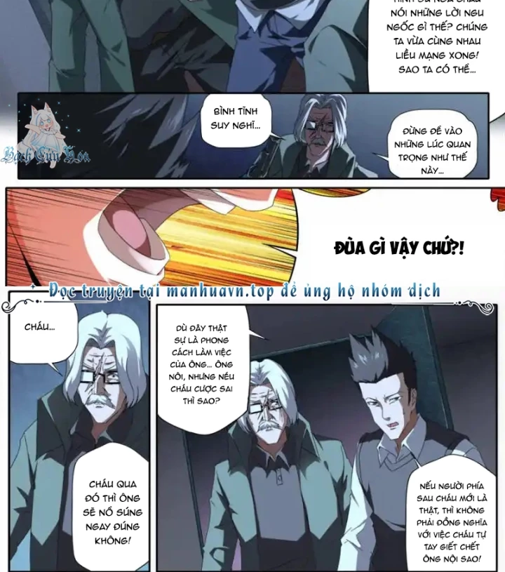 Kiêm Chức Thần Tiên Chapter 298 - 18