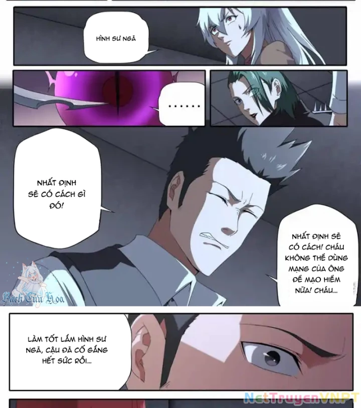 Kiêm Chức Thần Tiên Chapter 298 - 19