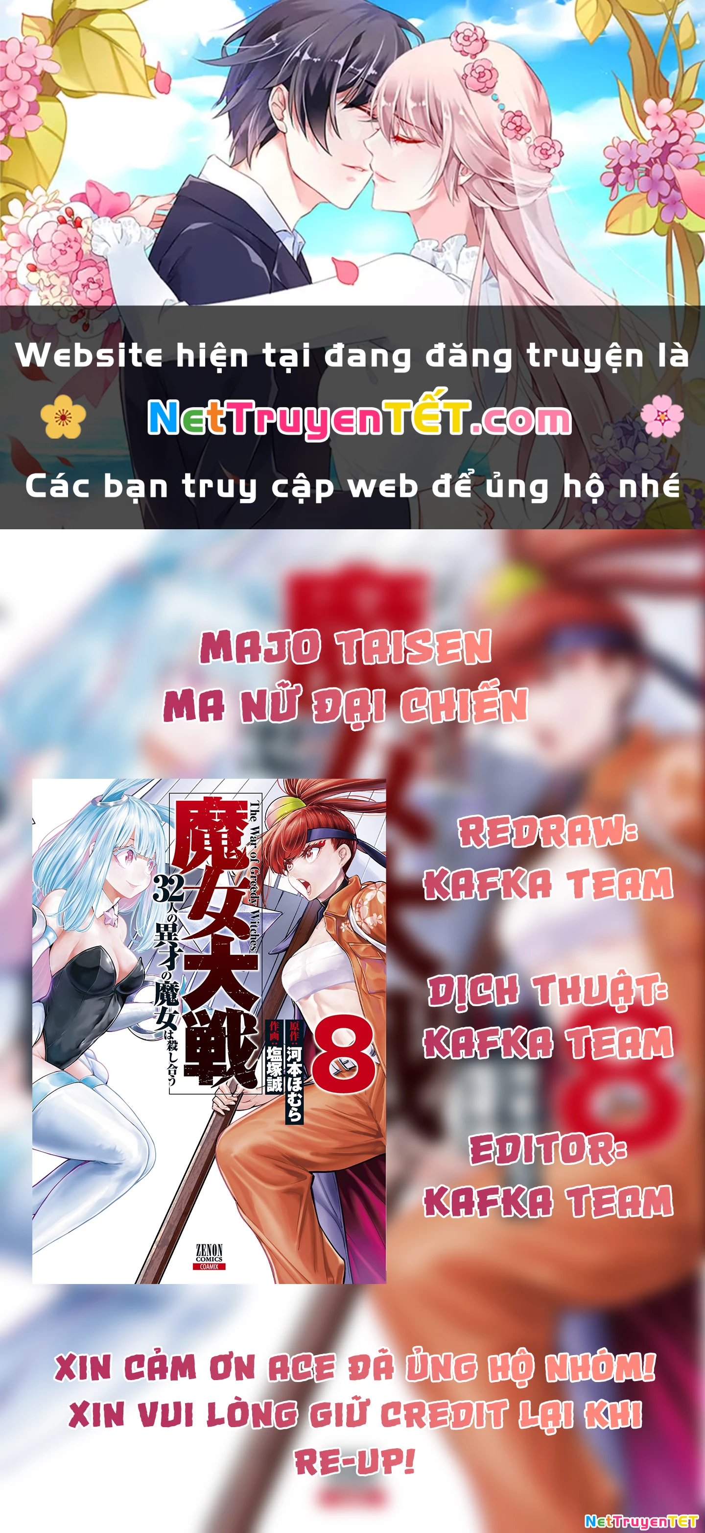 Majo Taisen - The War Of Greedy Witches Chapter 41 - 1